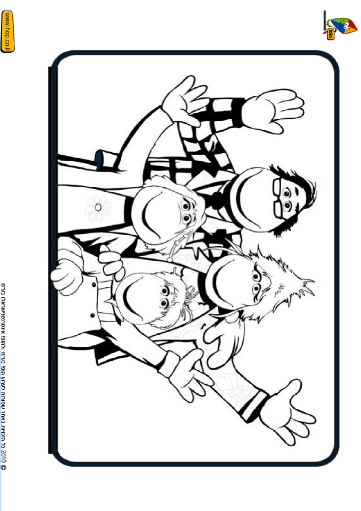 הקונצונים 2