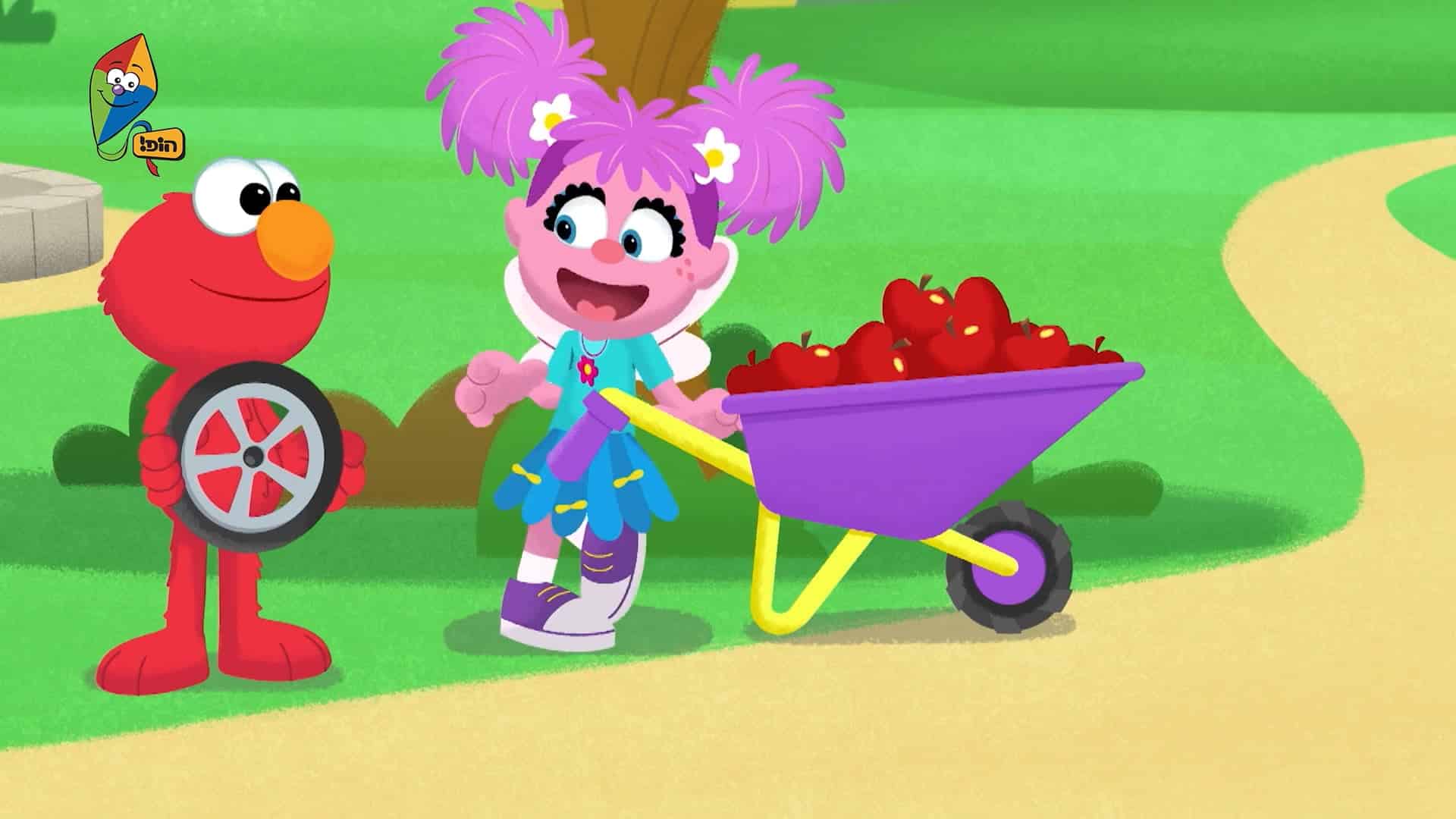 האוצר האבוד