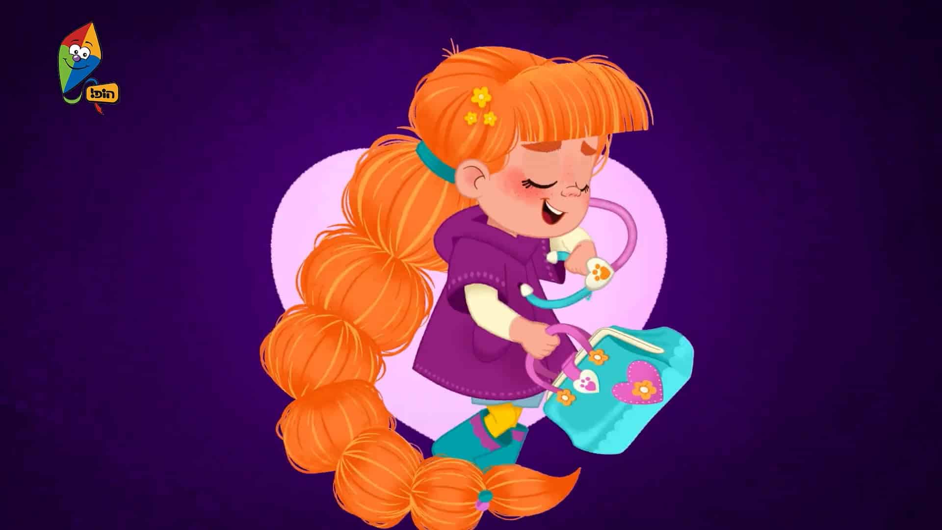 השיהוקים המעצבנים של פרגי