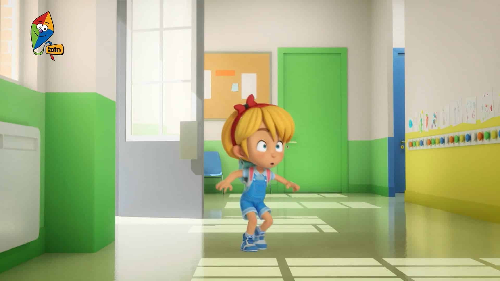 ניצחון כפול