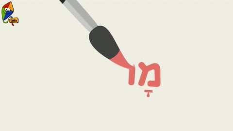 לובי יצירה