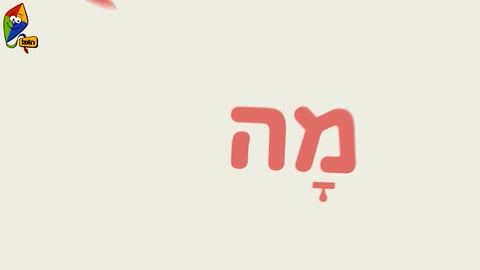לובי יצירה