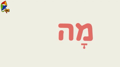 לובי יצירה