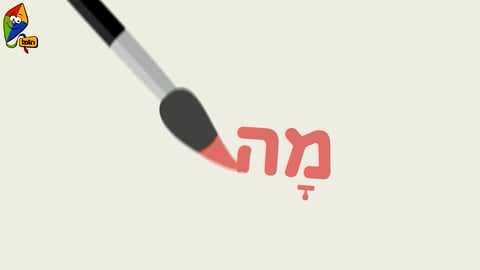 לובי יצירה