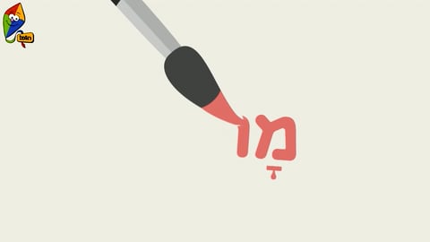 לובי יצירה