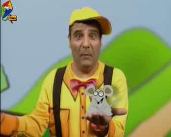 נחשון כל יכול – שיר פתיחה