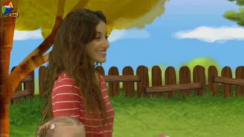 איזה יום שמח